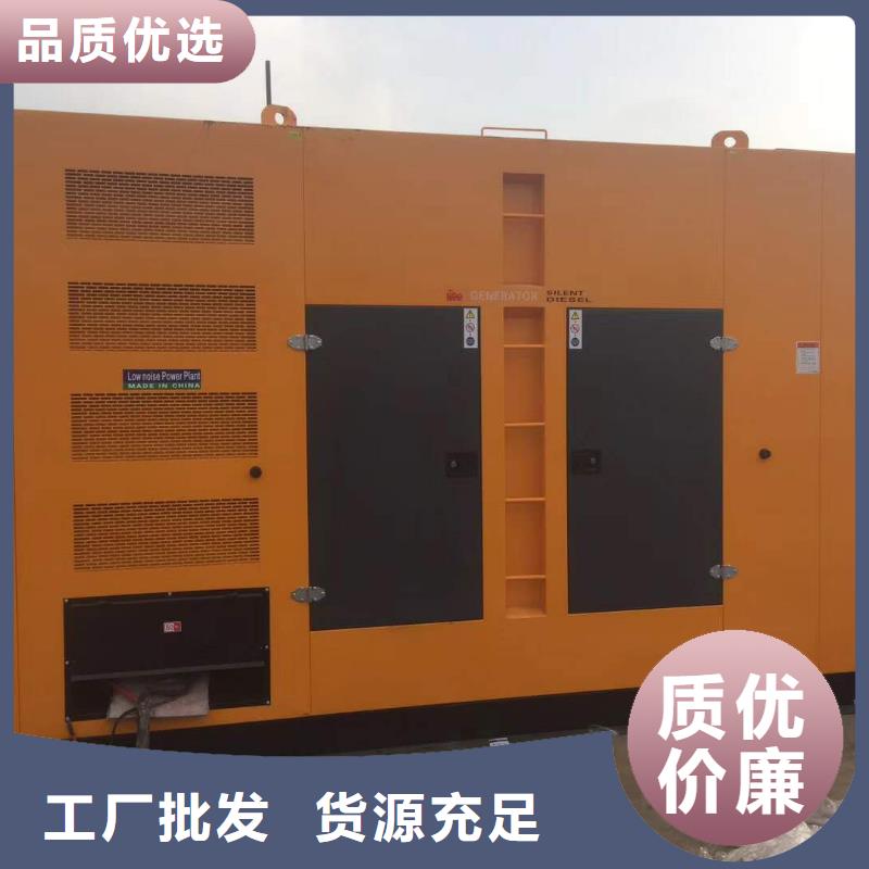 優質的移動假負荷出租生產廠家