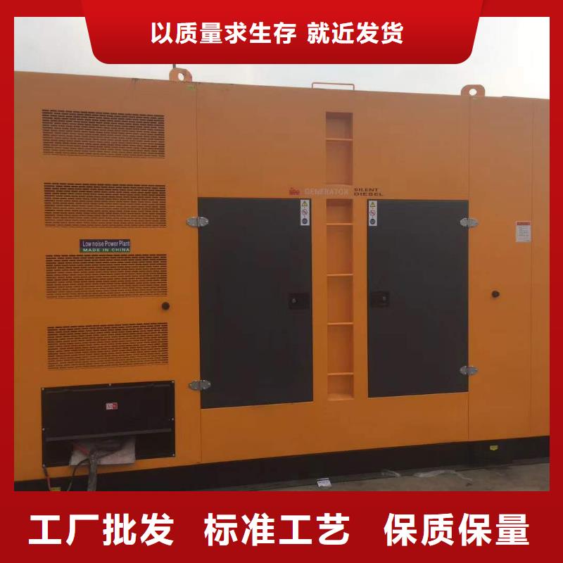 發電機租賃生產廠家_大量現貨