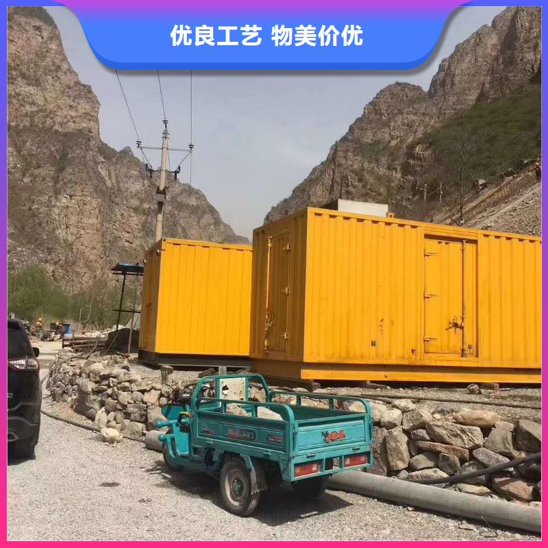 發電機,靜音發電機租賃按需定制真材實料