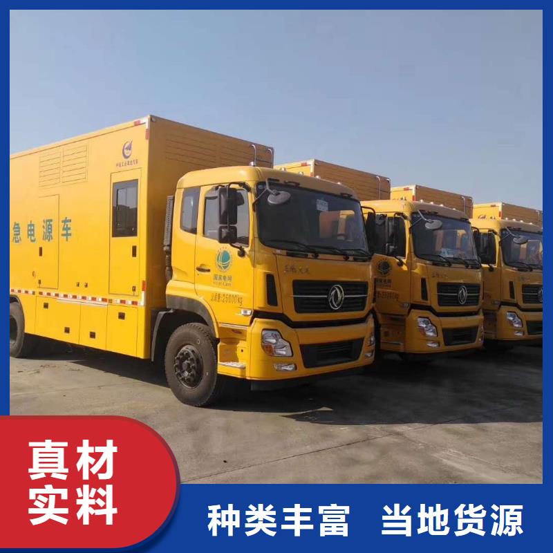 價格合理的UPS出租供應商
