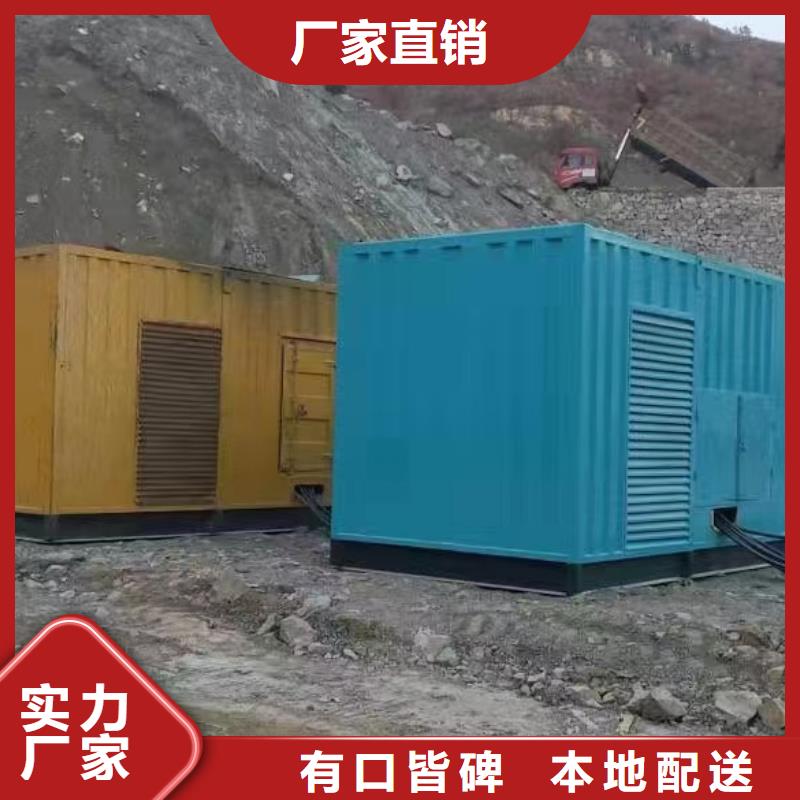 UPS不間斷電源出租本地供貨商