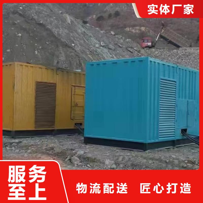 2000KW發電機出租設備齊全