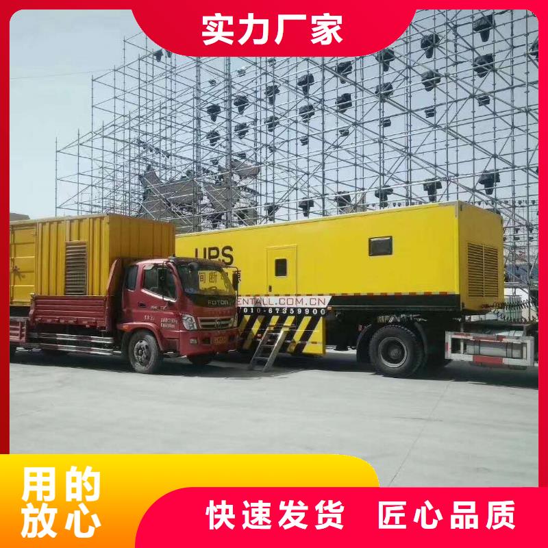 假負載出租出廠價