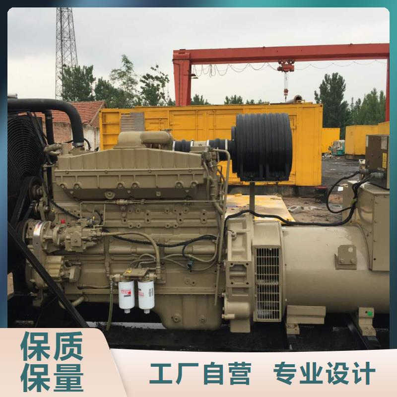 #UPS出租#-專業(yè)廠家