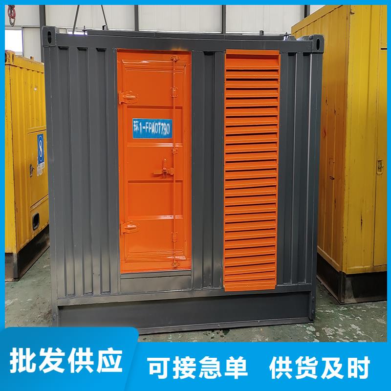 UPS不間斷電源出租廠家-可按需定制