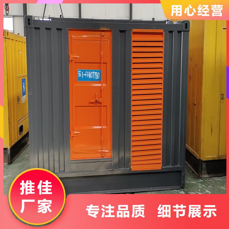 質量優的UPS不間斷電源供電出租供貨商