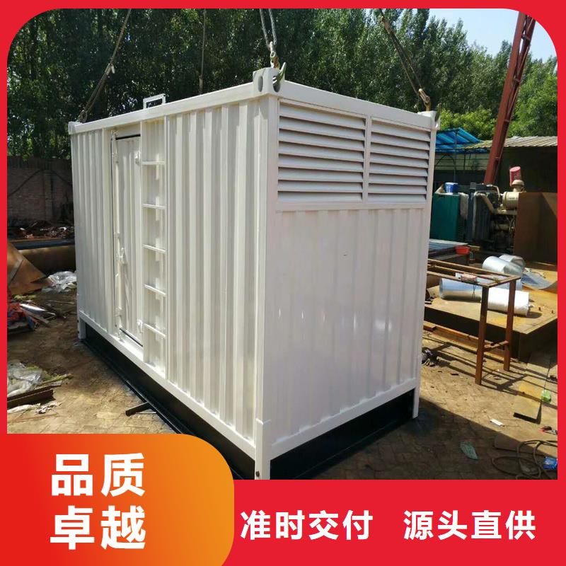 24小時UPS不間斷供電電源出租好品質看的見