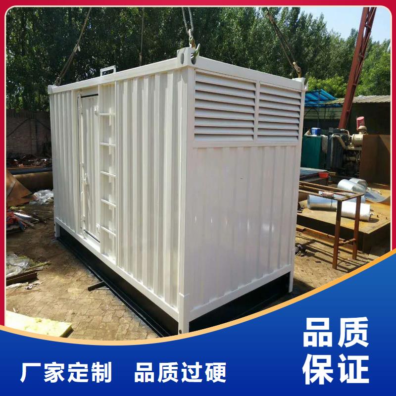 發電機租賃找逸爾機械設備有限公司