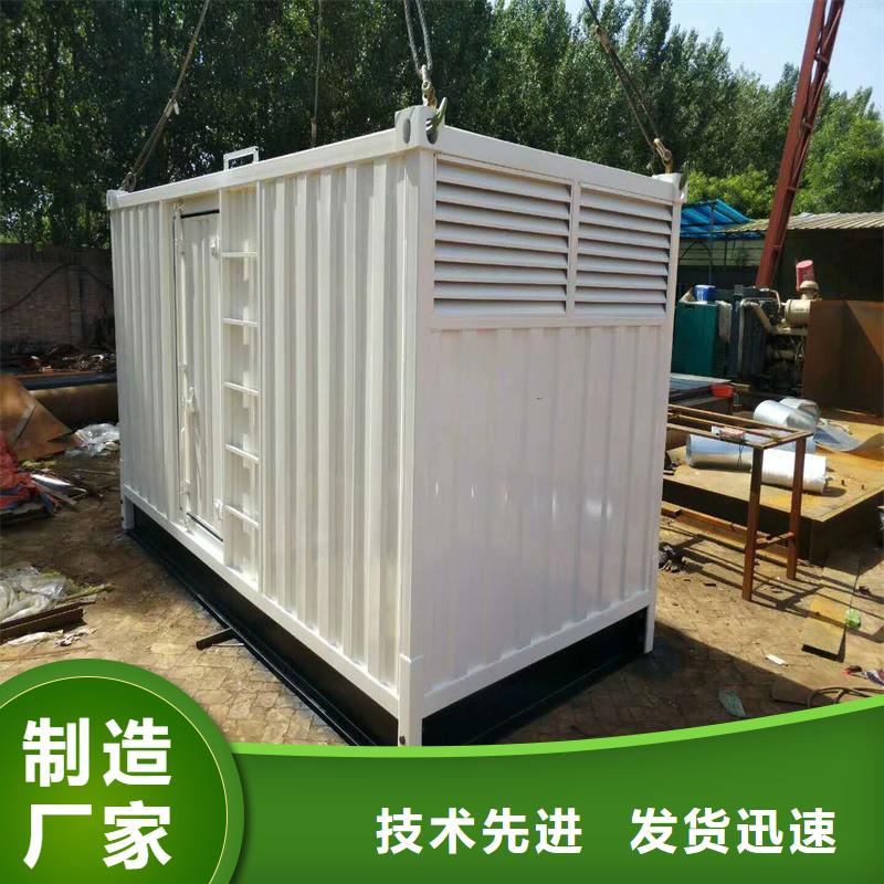 批發UPS不間斷電源供電出租的廠家