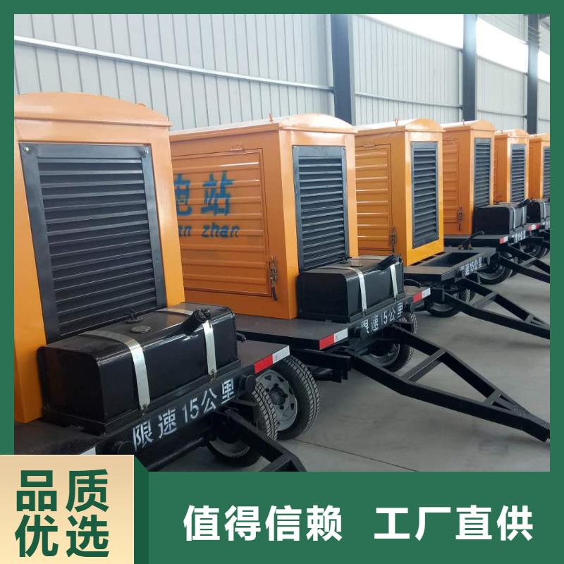 租賃發電機產地直銷