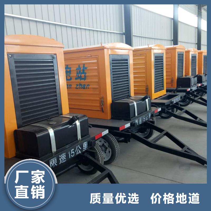 定制UPS電源出租