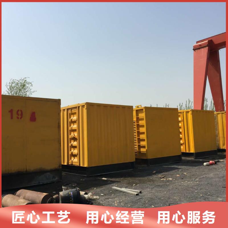 價格合理的發電機出租生產廠家
