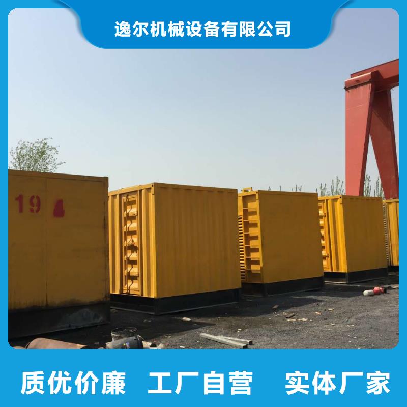 UPS不間斷電源供電出租、UPS不間斷電源供電出租生產廠家