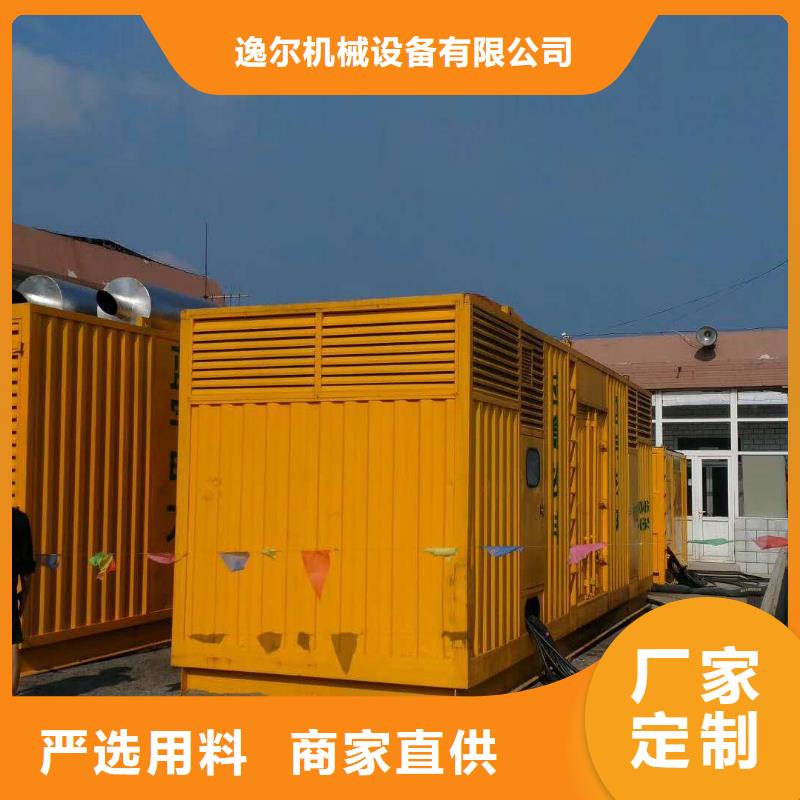 生產UPS電源出租_品牌廠家