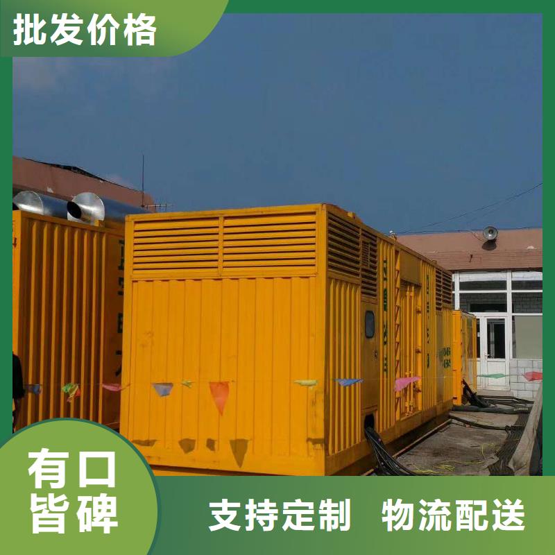 100kw發電機出租租賃包郵現貨直銷