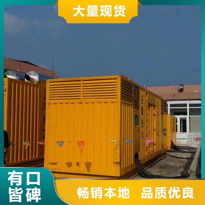 供應負載箱出租認準逸爾機械設備有限公司