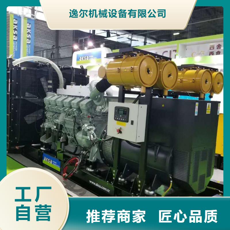 UPS電源出租直銷品牌:UPS電源出租生產廠家