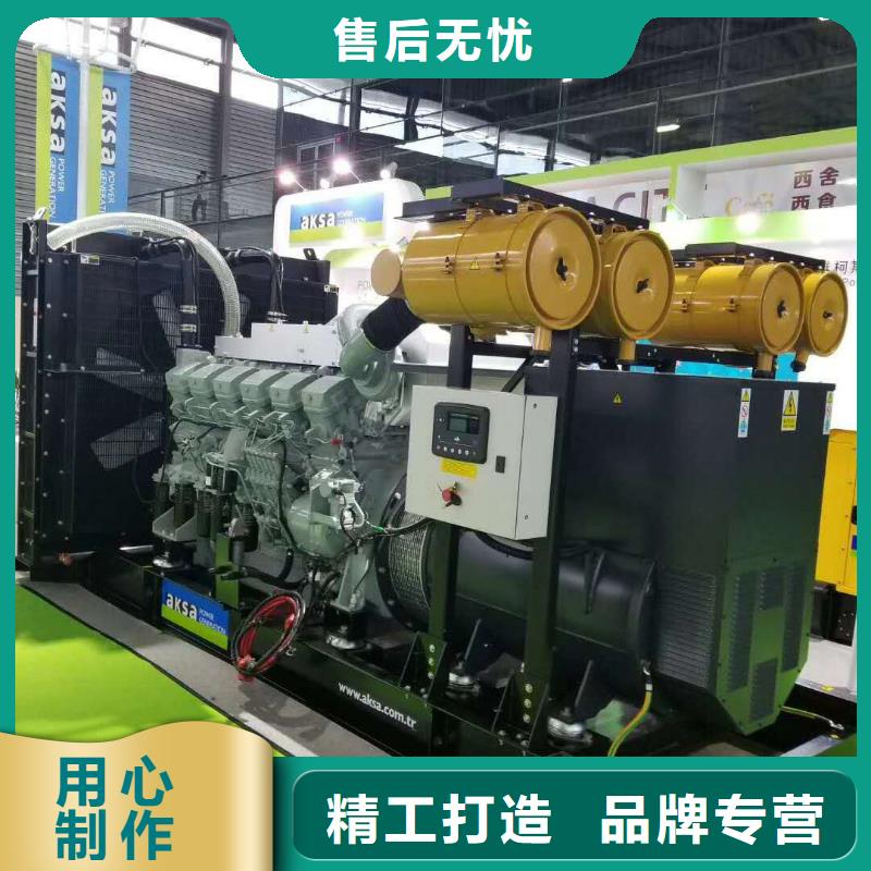 廠家熱線租賃發電機