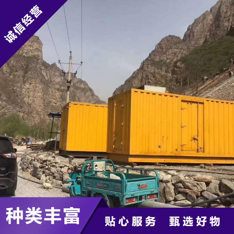 【圖】UPS出租廠家批發(fā)