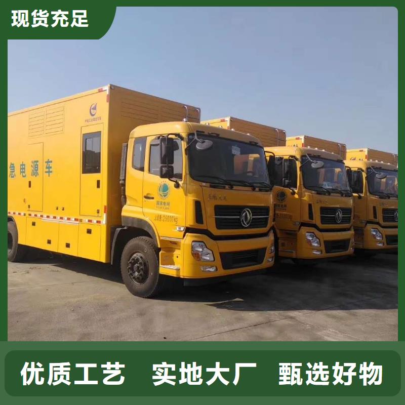 200kw發(fā)電機出租實體廠家成本低