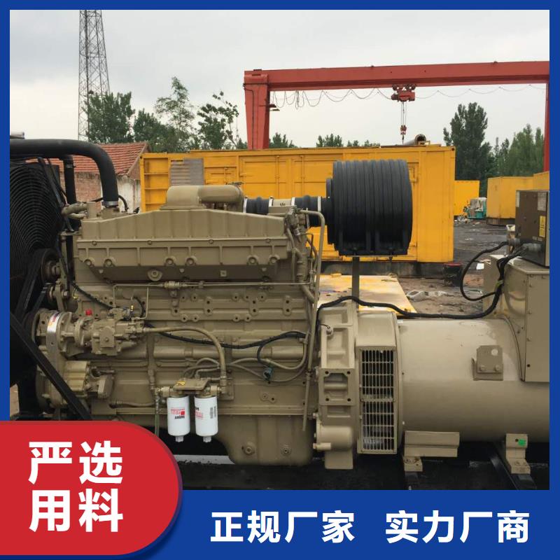 【發電機-出租發電機應用領域】