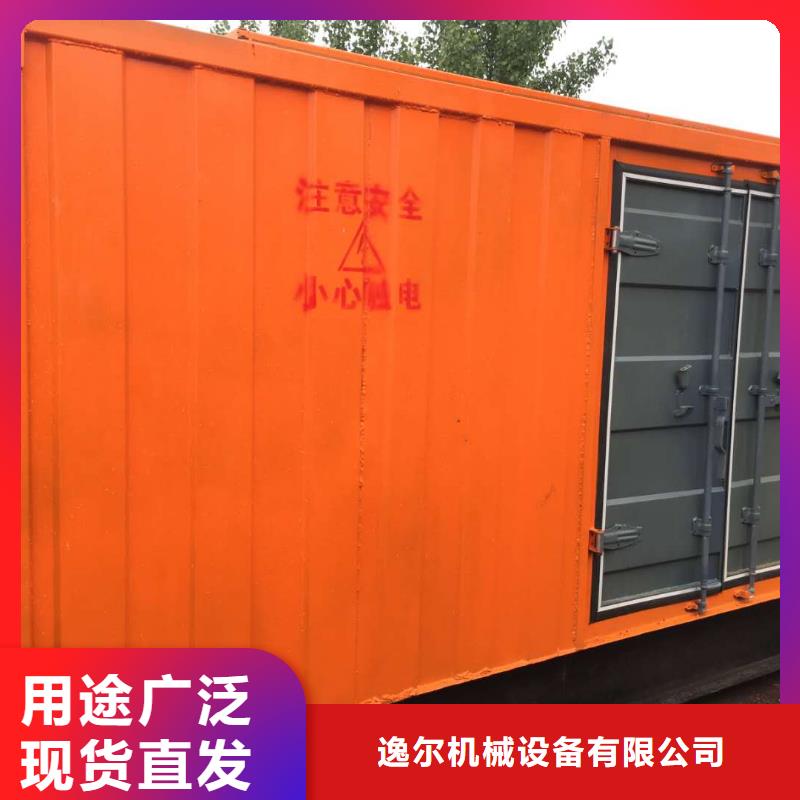 優(yōu)選：發(fā)電機(jī)出租基地