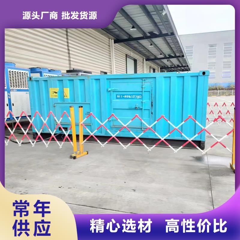 大型UPS不間斷電源出租質優價廉
