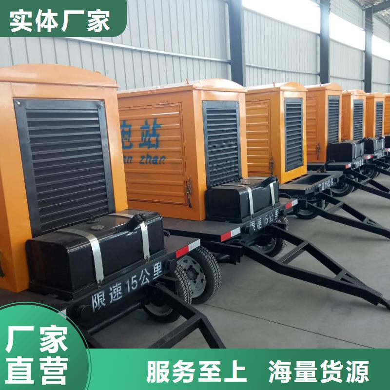 批發(fā)2000kw發(fā)電機(jī)出租_品牌廠家