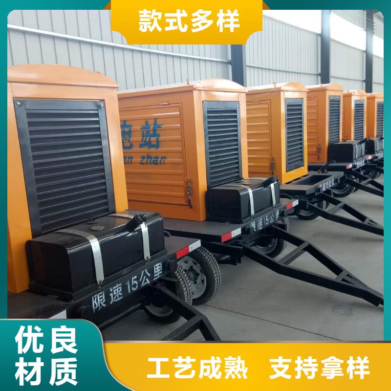 銷售柴油發電機租賃_誠信企業