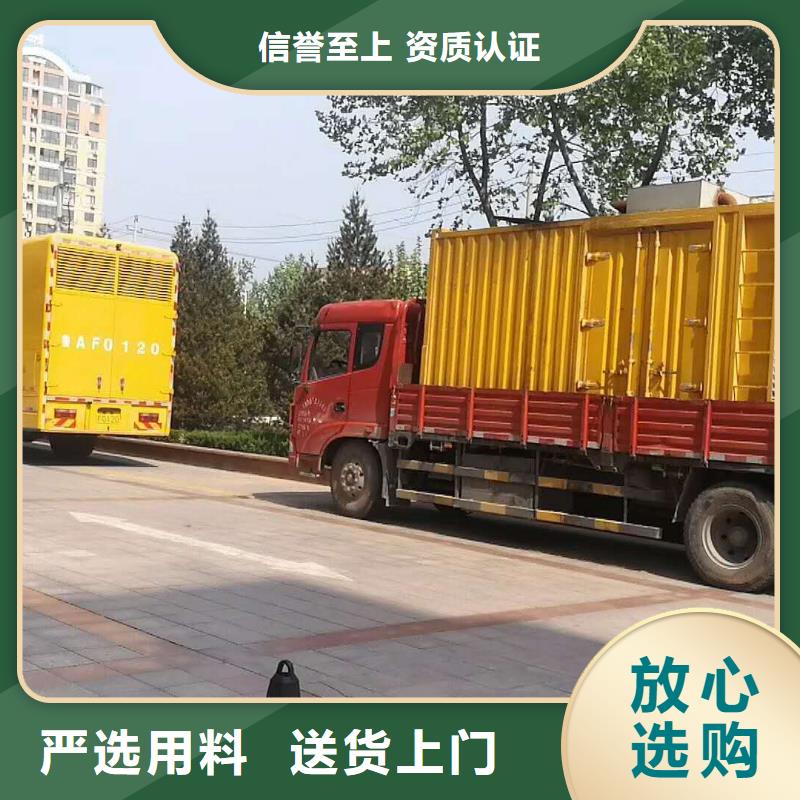 UPS不間斷電源出租/租賃品牌-廠家