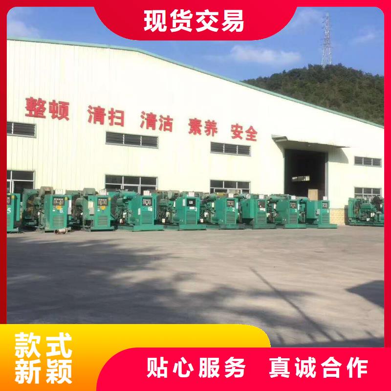 UPS出租庫存充足
