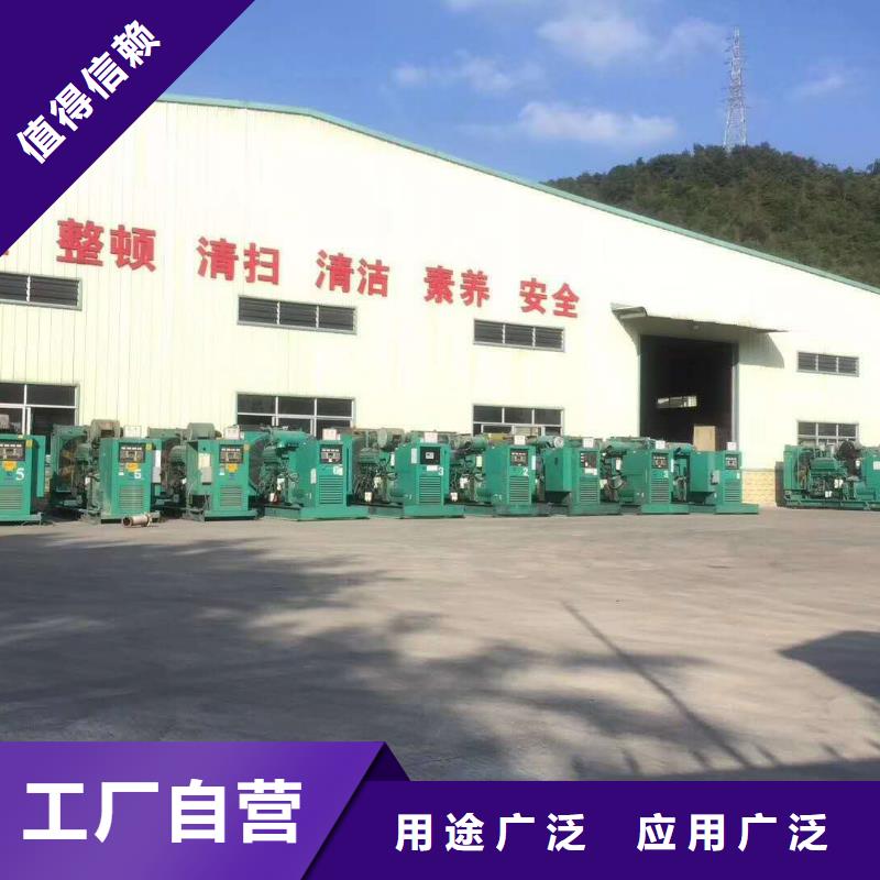 生產銷售假負載出租廠家