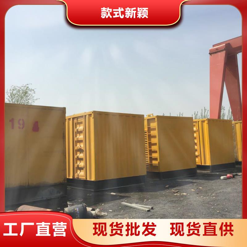 租賃環保發電車企業-大品牌
