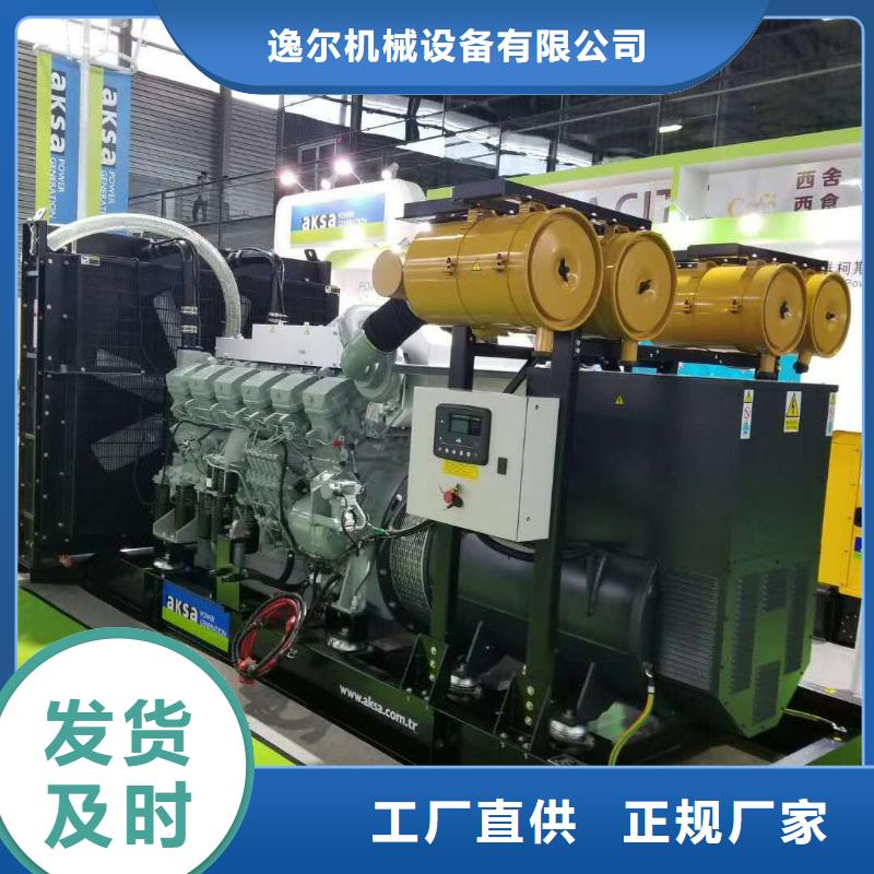 高壓電阻箱出租廠家-信守承諾