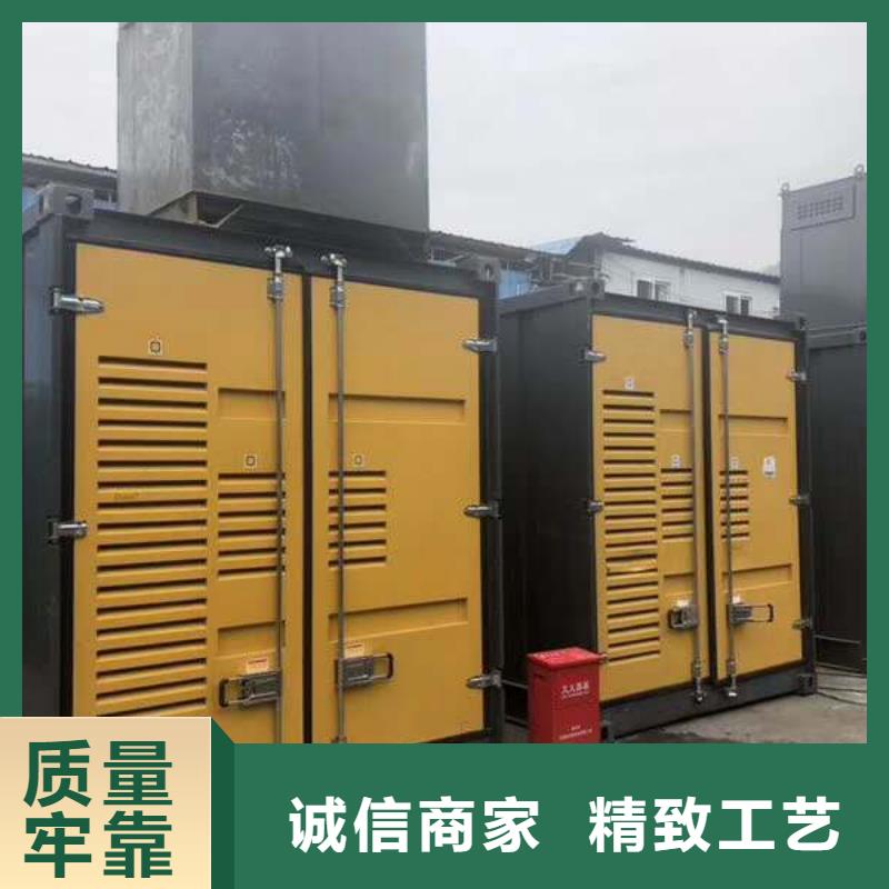 UPS應急電源出租批發生產基地