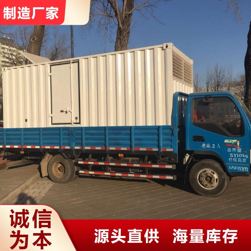 有現(xiàn)貨的移動假負荷出租供貨商