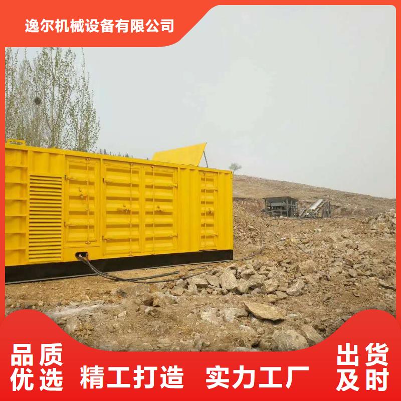 【發電機】柴油發電機回收用途廣泛
