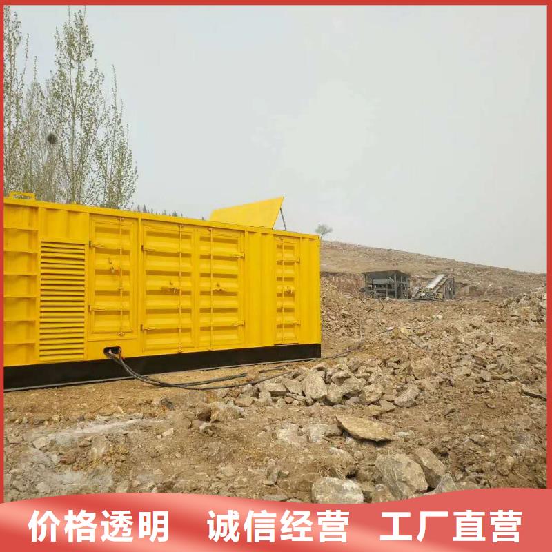 假負載出租、假負載出租廠家直銷