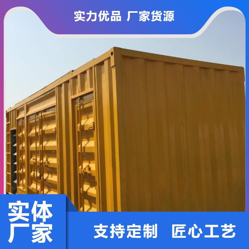 100kw發電機出租租賃包郵現貨直銷