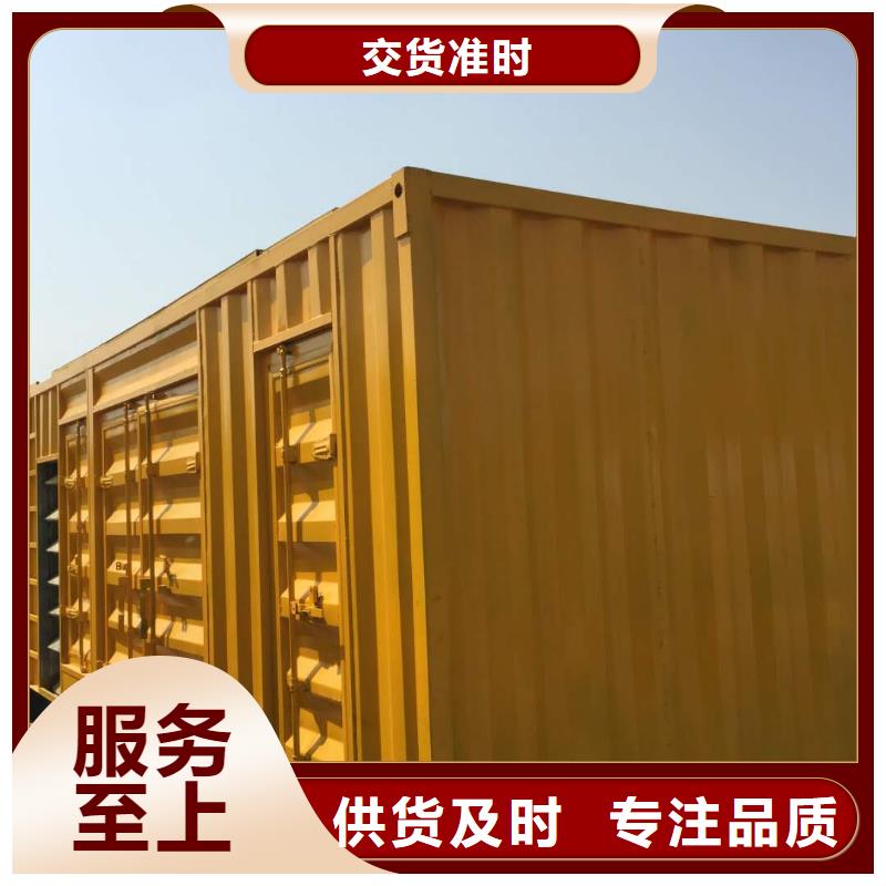 大功率不間斷電源出租-超低價格