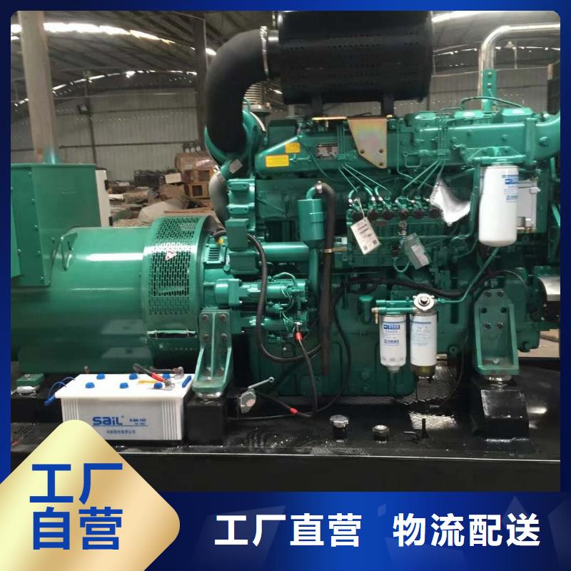 發(fā)電機(jī)租賃供不應(yīng)求