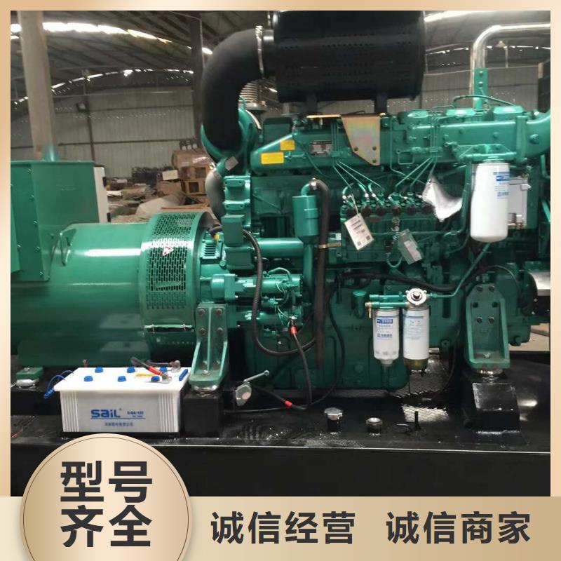 UPS電源出租質高價優