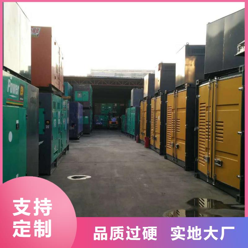 批發UPS應急電源出租_品牌廠家