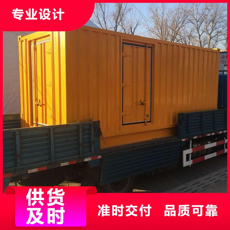 歡迎來訪-大功率不間斷電源出租廠家