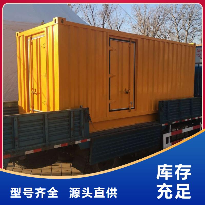 儀隴縣進口發電機租賃電力設備