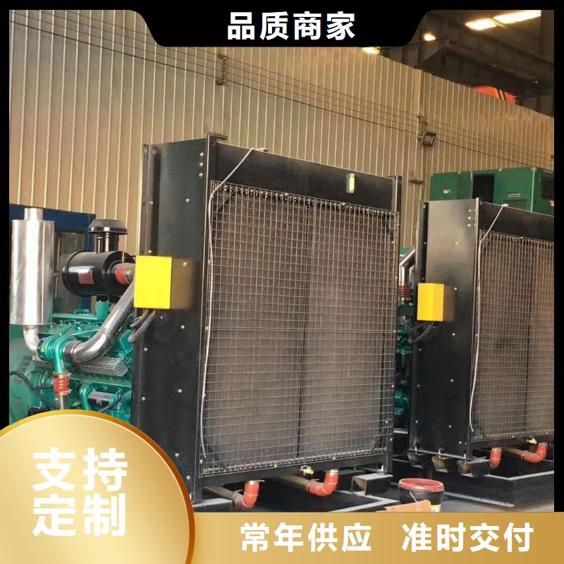 1400kw發(fā)電機租賃哪里有賣