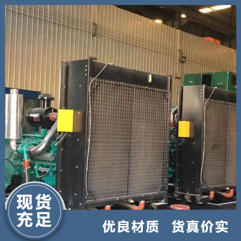 大型UPS不間斷電源出租質(zhì)優(yōu)價(jià)廉