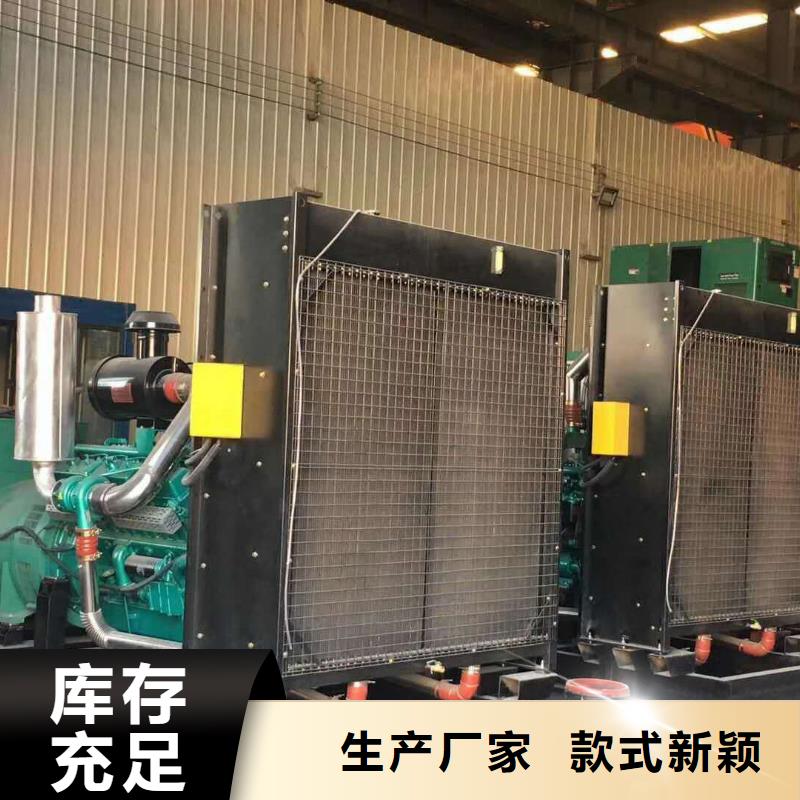 暢銷的發電車UPS不間斷供電出租生產廠家