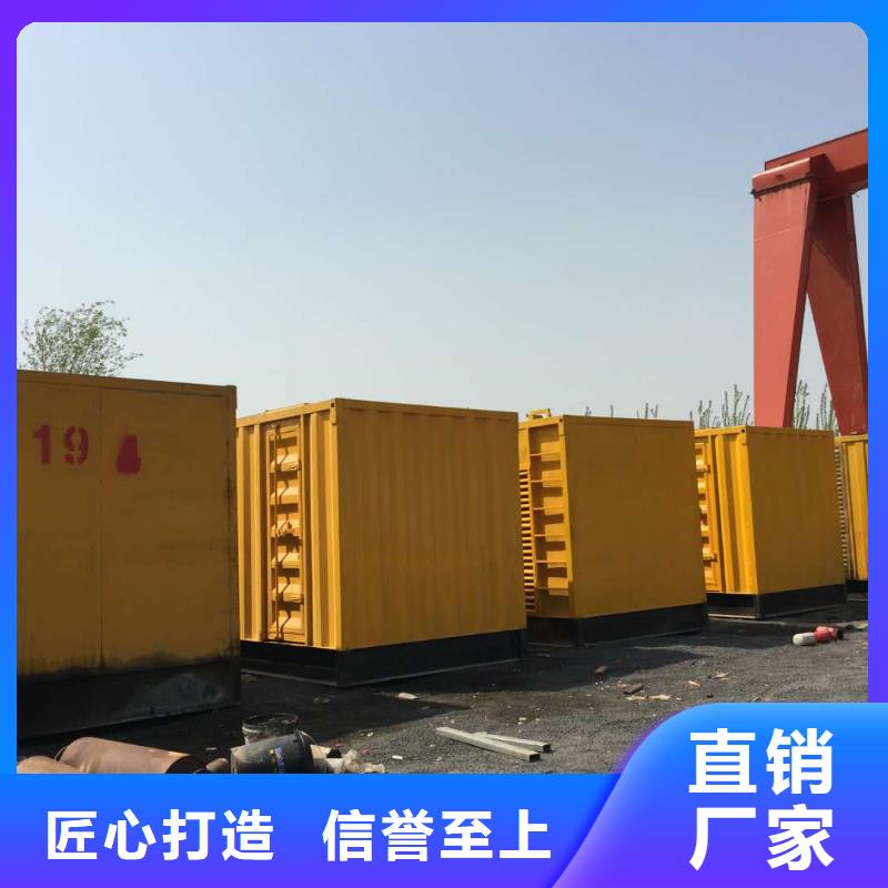 昌江縣500KW發(fā)電機(jī)租賃