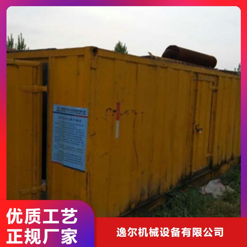 200kw發電機出租優良品質